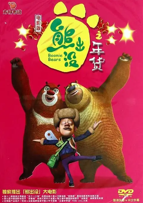 国产成人精品免费看