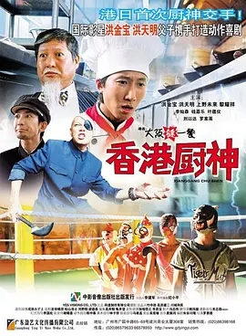 日本aⅴ精品一区二区三区