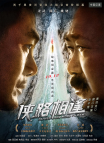 精品欧美一区二区精品久久